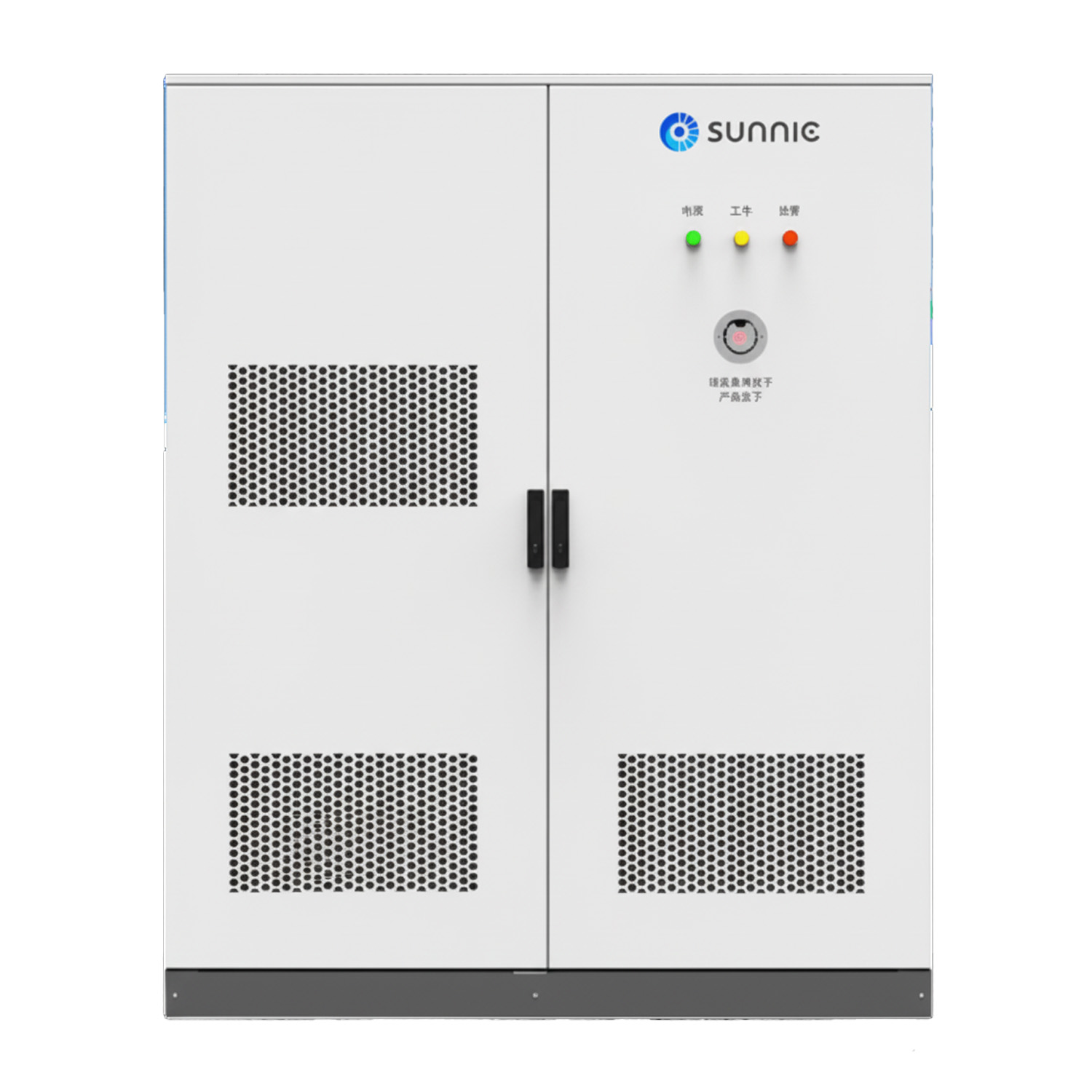SUNNIC caricatore DC rapido distribuito con 6 terminali da 360 kW - immagine 2